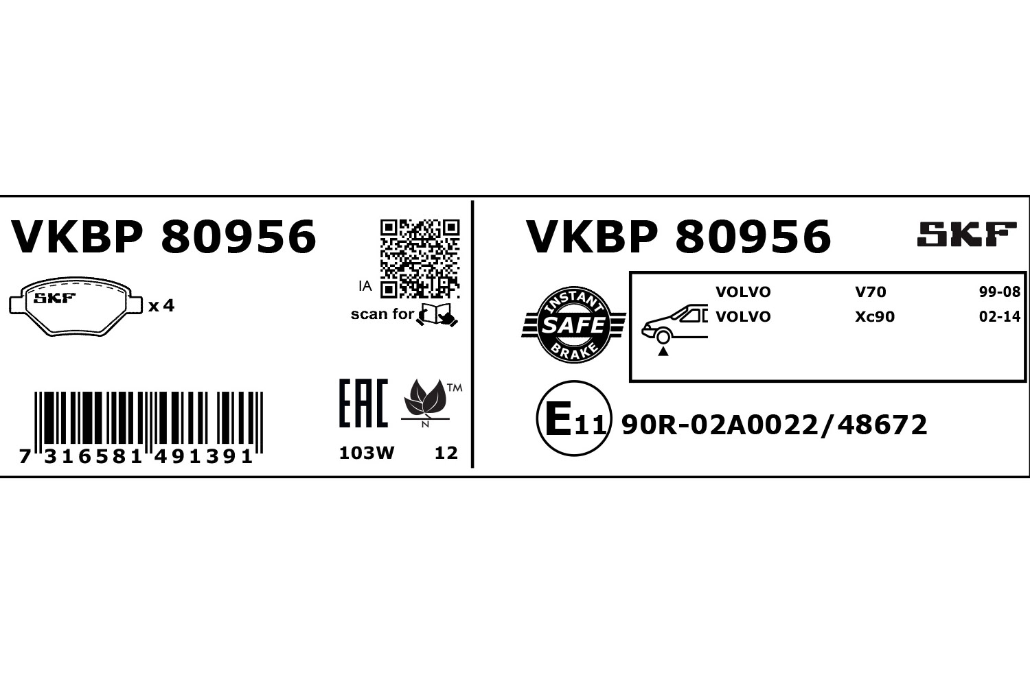 SKF VKBP 80956 Bremsbelagsatz, Scheibenbremse